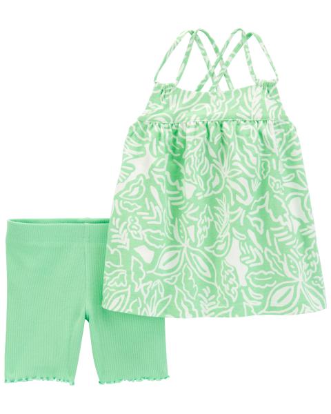 Floral Flyaway Short & Tank Set main image 1