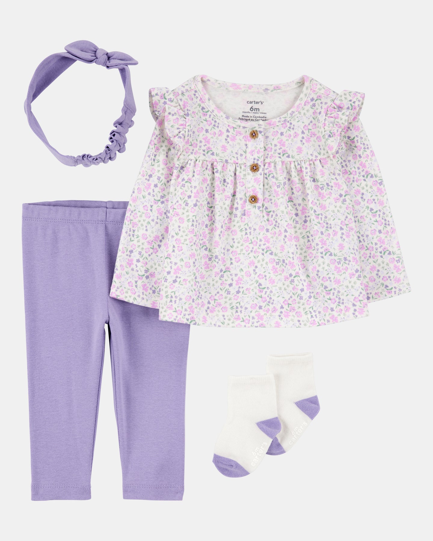 4PC Set Purple/Ditsy Floral
